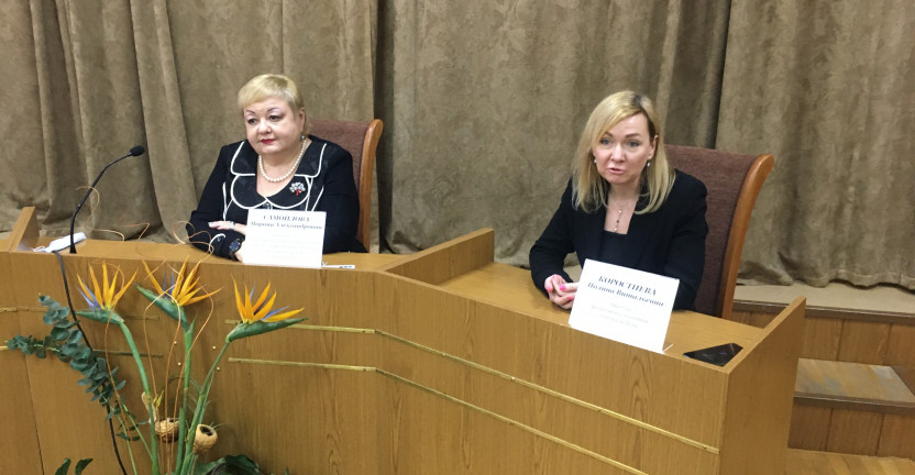 Администрация Донской столицы наградила сотрудников Ростовстата  за проведение ВПН
